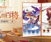 魔力宝贝绿钻石消费技巧攻略解析