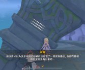 社区互动热议：冒险者们的热点话题！