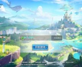 多人联机战：与好友一起组建最强魔力宝贝团队