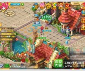 探秘神秘魔法世界：发现魔力宝贝的奇妙之旅