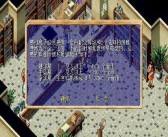 《魔力宝贝》暗个人加点和配装分享