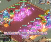 《魔力宝贝》战神最新完美家点(刷图+pk)
