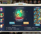 魔力宝贝手游攻略 变强怎么弄