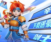 魔力宝贝社区活动：玩家交流的乐园