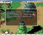 魔力宝贝怀旧怎么挣钱