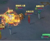 攻略分享：揭秘魔力宝贝世界的高效打法！