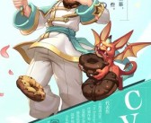 大型网游魔力宝贝能在手机里玩吗