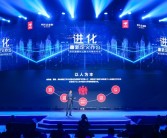 包含科技进化革命！魔力SF发布网为你解码未来的词条