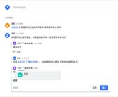 魔力宝贝更新日志：最新版本功能大揭秘！