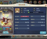 魔力宝贝战士加敏捷能加攻击力