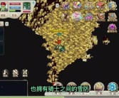 魔力宝贝音乐魅力：游戏配乐如何塑造奇幻氛围