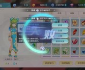 魔力宝贝旅人贴吧 回魔