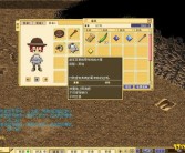 魔力宝贝怀旧版：探索童年记忆的游戏时光机