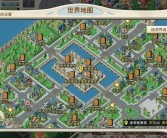 魔力宝贝怀旧练技能地点