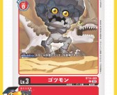 宝贝进化秘籍：探索宝贝成长之路！