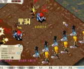 魔力宝贝怀旧能删除id吗?