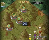 魔力宝贝移动命令