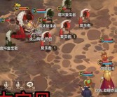 魔力宝贝手游好玩不玩