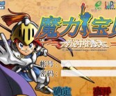 掌握魔力宝贝宠物算档器的高级功能技巧！