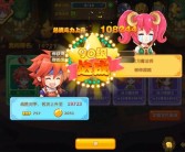 魔力宝贝社区热点：玩家独家福利大放送！