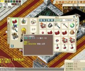 魔力宝贝怀旧1-110级要多久