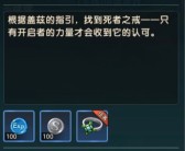 魔力宝贝资料站：解答训练师们的疑问与困惑！