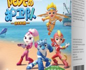 拯救宝贝世界：保护魔力宝贝之源的和平与安宁