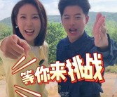 探索魔力宝贝世界：神秘洞穴等你来挑战