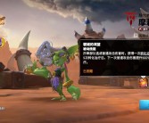 魔力宝贝怀旧服弓箭手技能怎么学不了