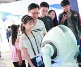 包含科技无限可能！魔力SF发布网助你实现梦想的词条