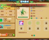 魔力宝贝秘籍分享：掌握游戏的窍门与技巧！