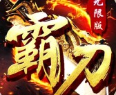 魔力宝贝手游咒术师怎么提高封印几率