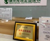 合作共赢：打造最强宠物团队赢得胜利