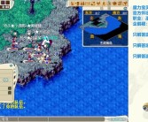 魔力宝贝怀旧服怎么玩