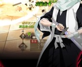 提升宠物技艺：培养魔法境界