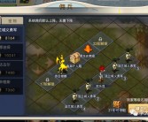 魔力宝贝技术探索：解密游戏机制！