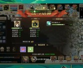 魔力宝贝怀旧主线任务顺序