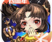 魔力宝贝高爆版激活码是多少