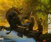 怀旧牧羊服情缘系统解析：寻找游戏中的另一半！