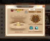 魔力宝贝宠物算档器大揭秘：如何提高宠物能力？