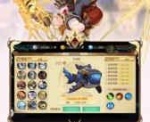 集结冒险者！再度踏上魔法大陆！《魔力宝贝私服》争霸即刻打响！的简单介绍