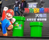 关于魔力SF发布网：开启属于你的魔法大冒险之旅！的信息