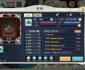 魔力宝贝礼包和激活码领取攻略