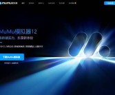 装备模拟器攻略秘籍：装备模拟器带你玩转游戏！