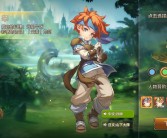 激爽的魔法战斗，魔力宝贝私服再掀巅峰的简单介绍