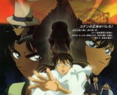 魔力宝贝：踏上拯救世界的正义之旅的简单介绍