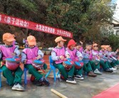 休闲放松：享受与魔力宝贝一起的愉快时光