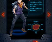 冒险者联盟：打造最强宝贝团队！