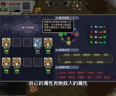 魔力宝贝手游：重温经典，探索新世界