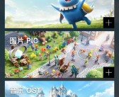 探秘魔力宝贝世界：神秘宝贝背后的故事！